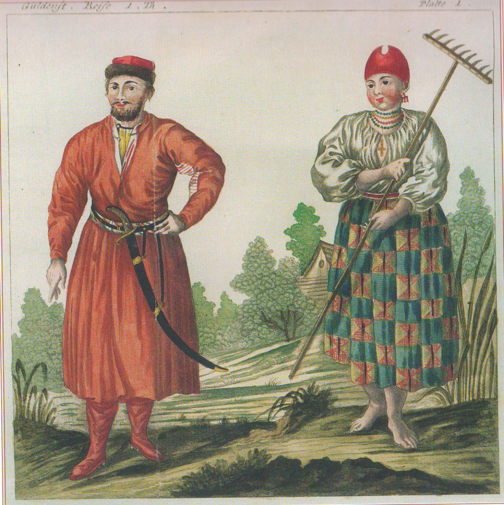 Cazac de pe Don și cazacă, 1787